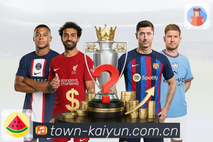 赛事回放与专题